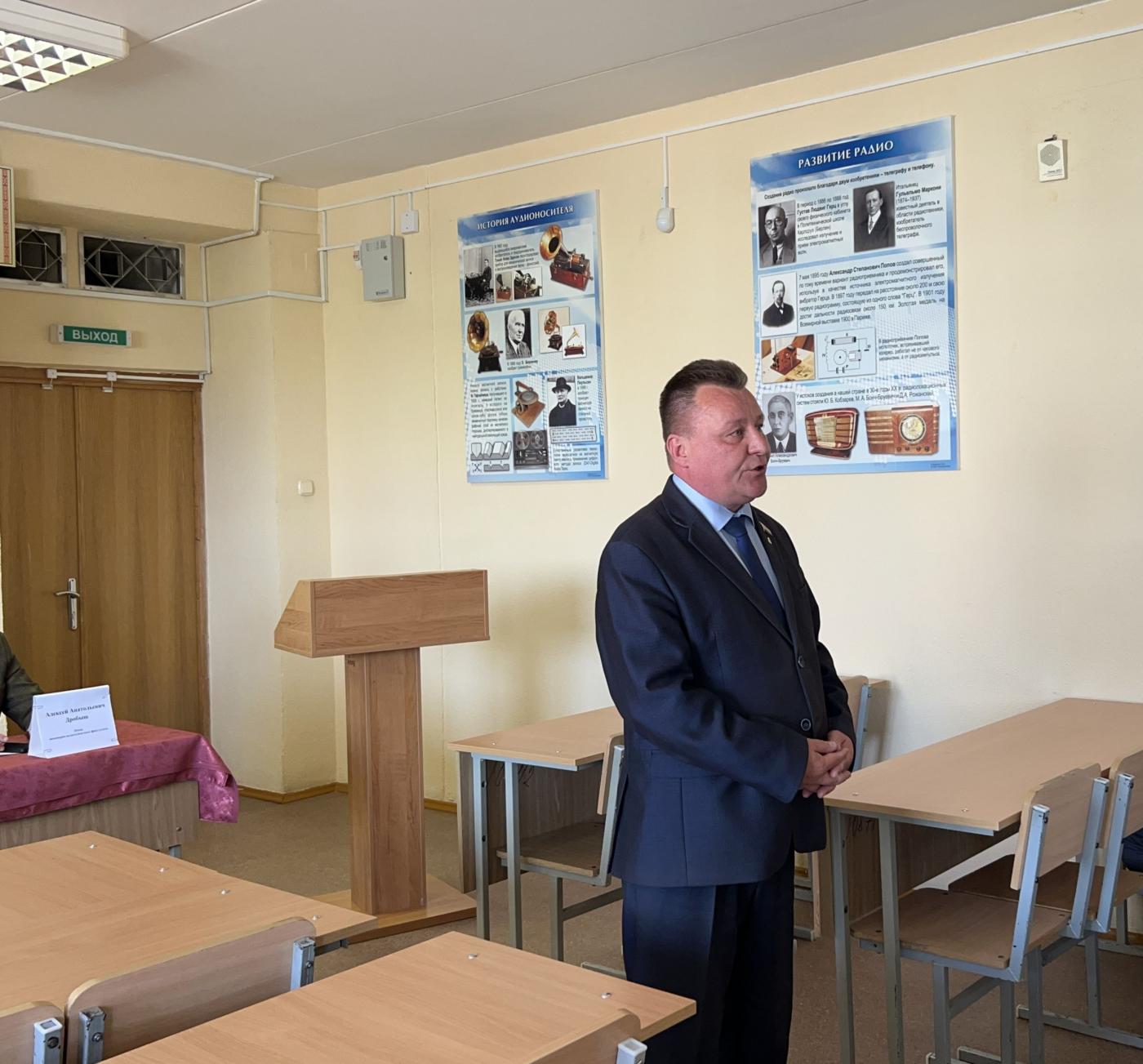 Диалоговая площадка на тему «Всебелорусское народное собрание. Итоги»